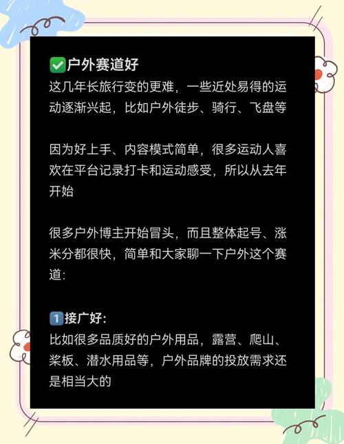快手团购达人收入_短视频账号变现_快手抖音平台粉丝便宜