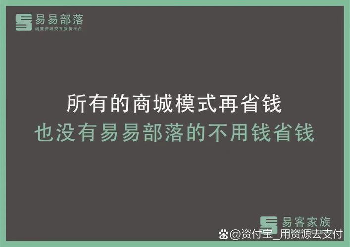 全网最低价_抖音点赞自助平台24小时全网最低_性价比消费