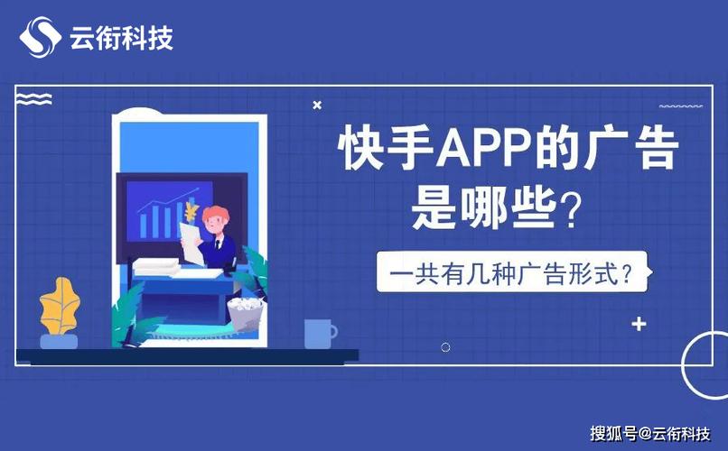 抖音代刷服务_快手刷赞浏览量_快手业务卡盟网站