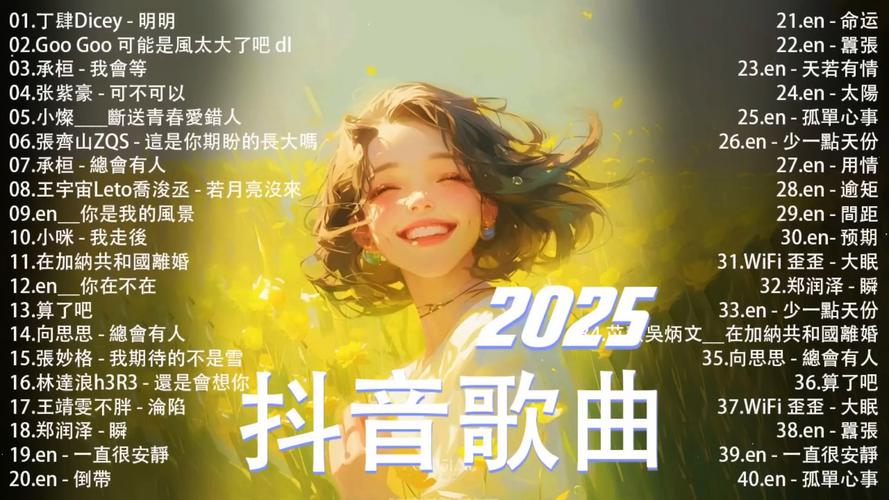 抖音粉丝秒到账链接_抖音最新版本下载大全_抖音历史版本下载