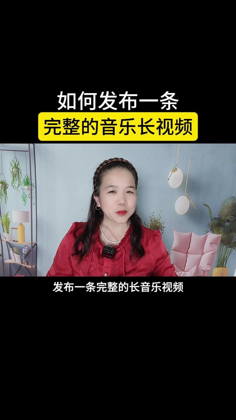 抖音粉丝秒到账链接_抖音怎么发长视频_抖音发长视频教程