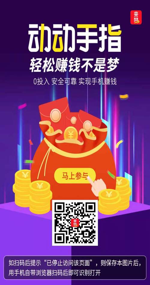 卡盟平台官网乐欣_快手业务卡盟网站_QQ代刷网快手双击
