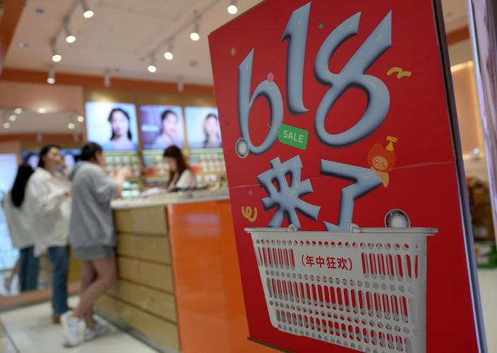 直播电商行业马太效应_快手涨赞涨流量_流量造假灰色市场