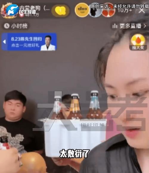 直播带货效果差_主播刷单_合同纠纷_抖音粉丝下单链接秒到账