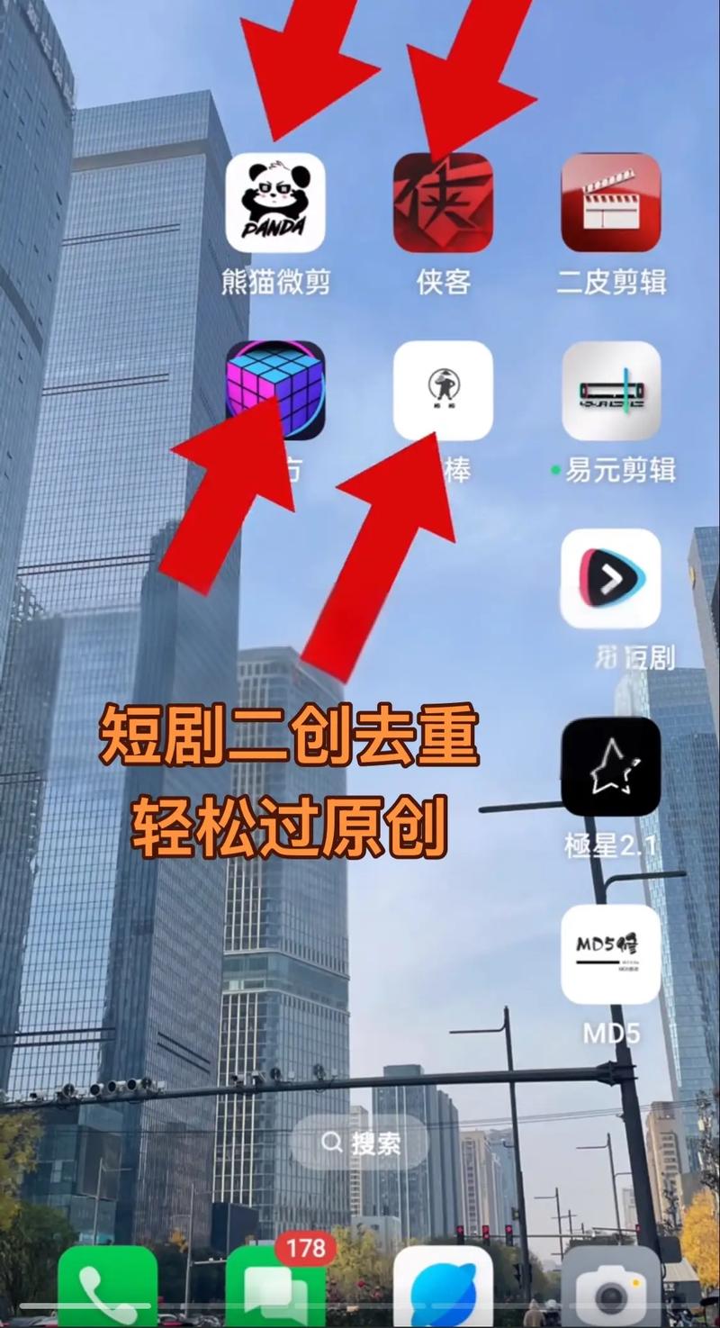 抖音新手快速涨粉技巧_搬运法模仿法四维还原法_抖音怎么涨粉丝比较快(新手小白必看的抖音运营技巧)
