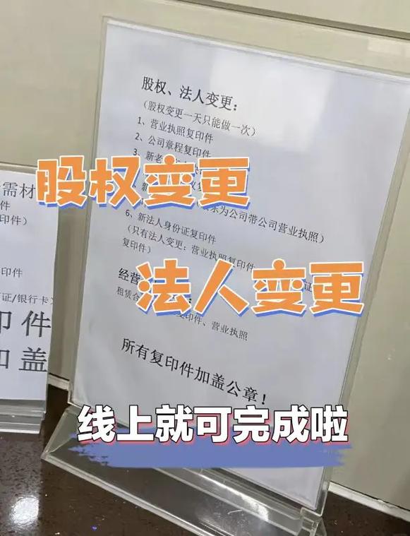 快手金融业务布局_快手业务平台_快手保险牌照