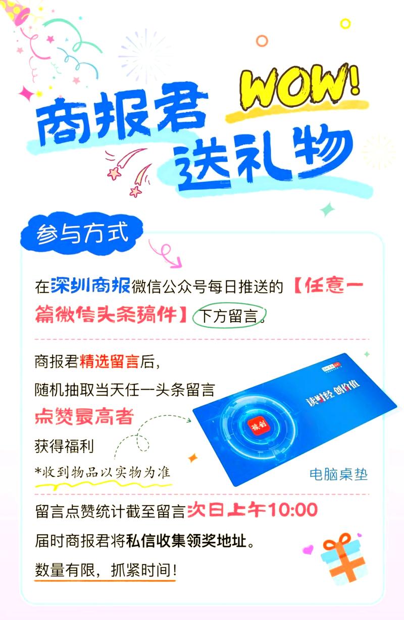 快手内部人士否认强制刷视频_快手双击24小时在线_快手员工带薪刷视频