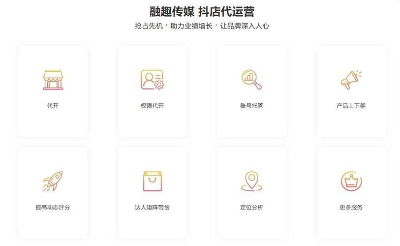 抖音刷粉丝便宜网站_快手业务低价代刷_抖音业务网最便宜