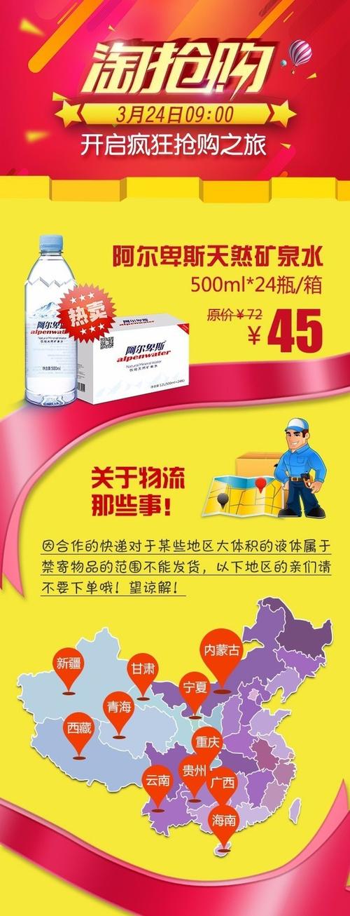 ks免费24小时下单平台_ks自助下单服务平台_ks平台操作步骤