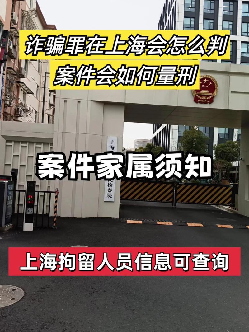 抖音业务低价业务平台_虚假抖音币商城_抖音虚假身份诈骗