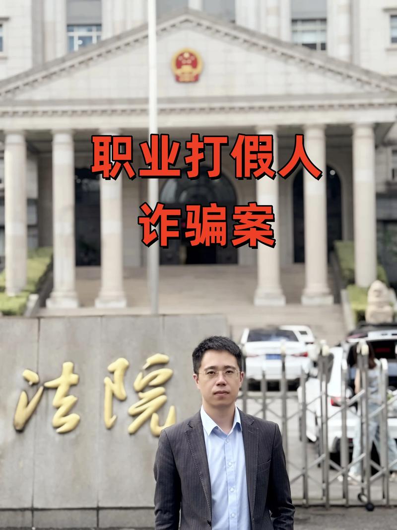 抖音虚假身份诈骗_虚假抖音币商城_抖音业务低价业务平台