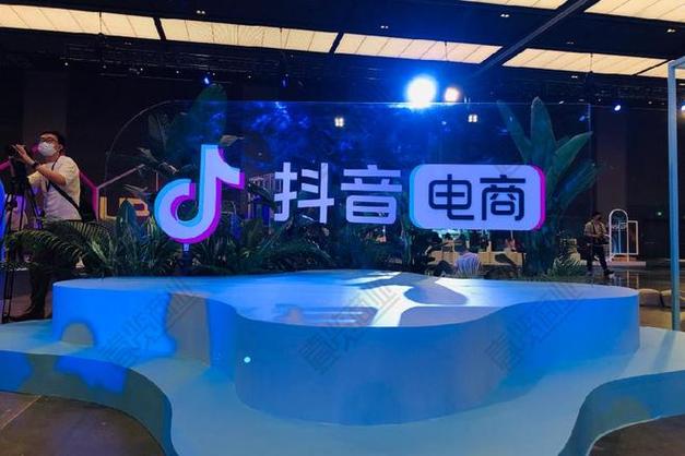 暑期抖音酒旅团购_暑期安心保障计划_抖音业务低价业务平台