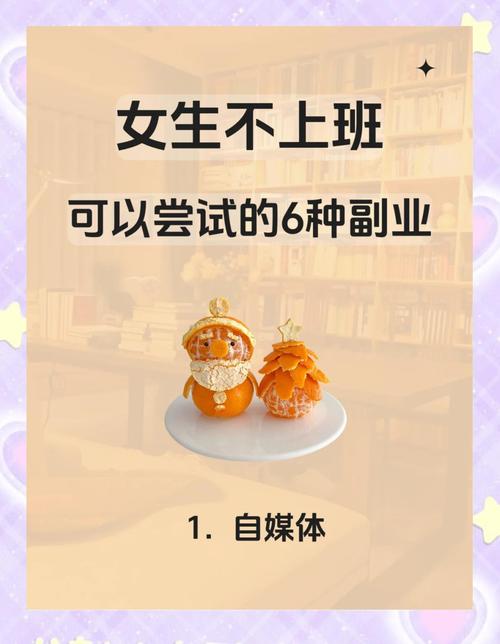 快手买站一块钱100_网络兼职_手机赚钱