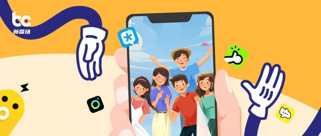 抖音独立社交App海海_快手24小时_抖音快手站内社交功能升级