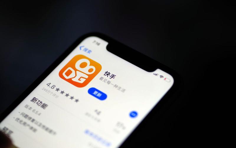 快手老铁支付 商标注册 支付牌照_快手24小时购买平台