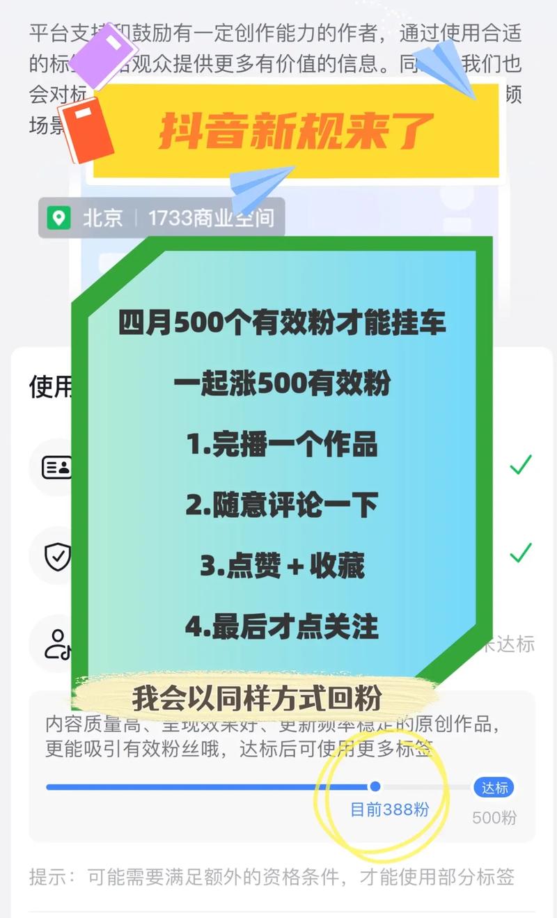 0.1元一万赞安全平台_快手刷赞刷粉服务_买小红书1000粉180元贵嘛