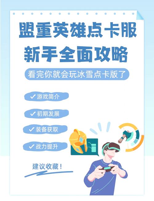 卡盟自助下单平台_卡盟自助下单24小时平台_24小时虚拟商品交易平台