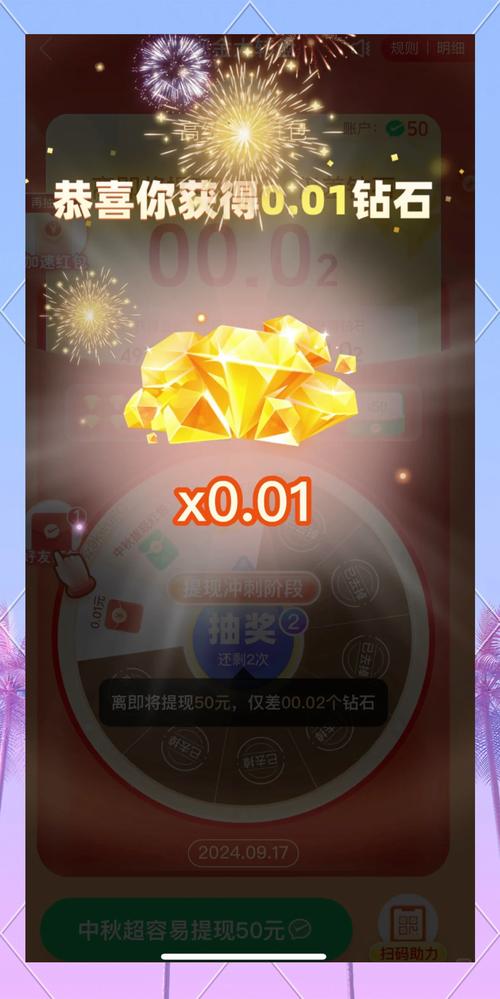 靠谱的拼多多助力网站_拼多多助力代砍平台_拼多多新用户助力网站