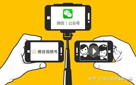 如何开通微信公众号_公众号100分开通流程_公众号开通流程详解