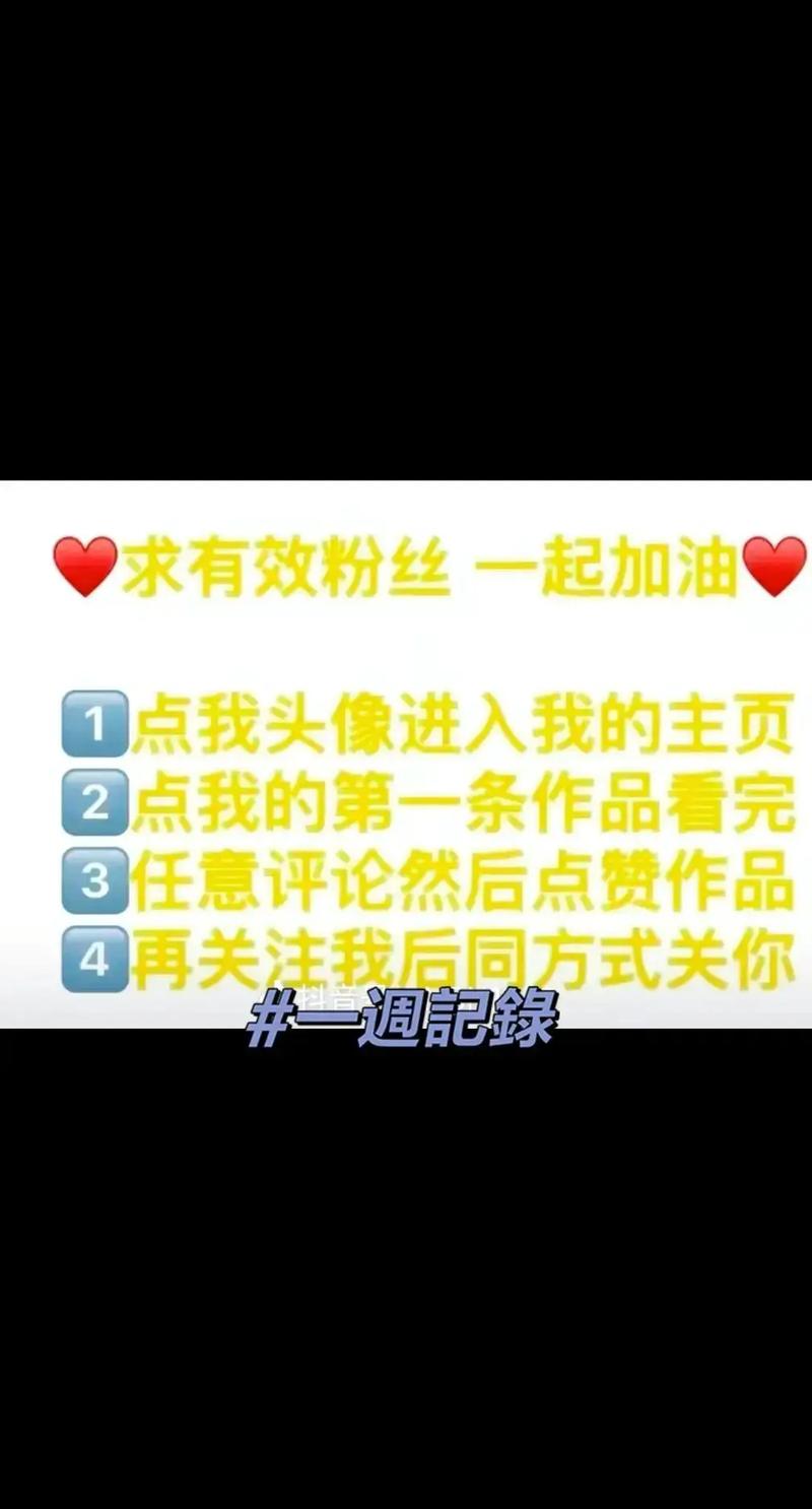 有效粉丝数量不足500的危害_公众号如何快速500粉_自媒体粉丝增长缓慢