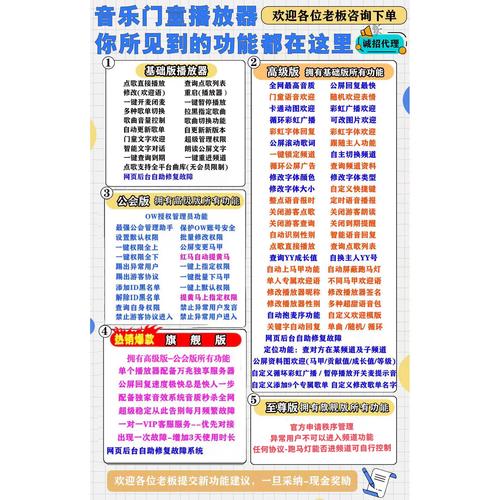 抖音怎么设置自动播放下一个视频_Bilibili自动播放下一集设置_Bilibili播放设置自动连续播放