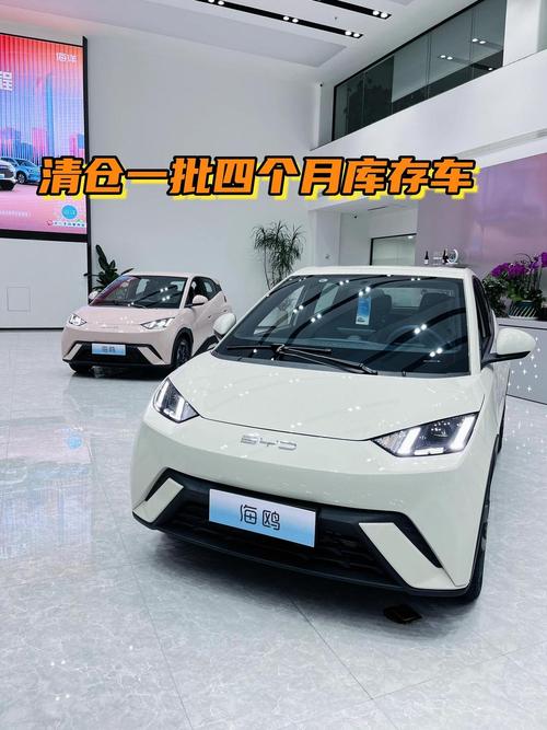 石家庄快手直播车价格低廉分析_快手卖车便宜原因_快手上热门最便宜的