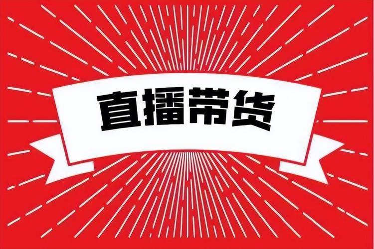 24小时接单抖音平台_抖音业务平台_抖音免费下单平台