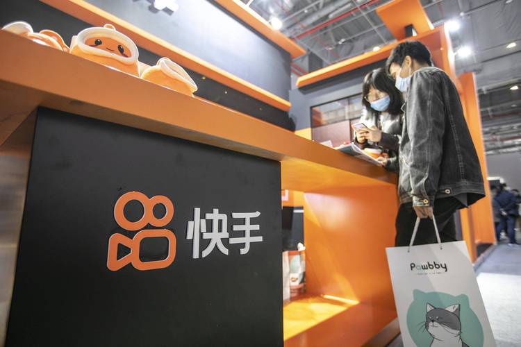 快手买热度网站_快手0.01元购热度活动_小白龙马山有限责任公司推广优惠