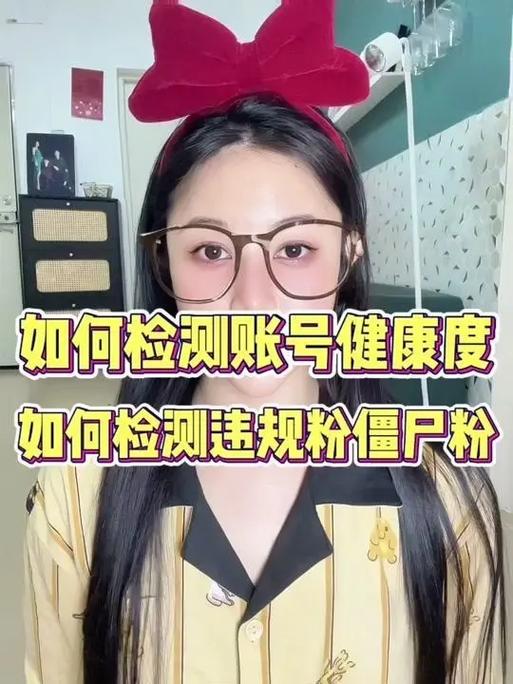 超低价刷抖音僵尸粉_抖音24小时粉丝全网最低_每天免费耍赞1000