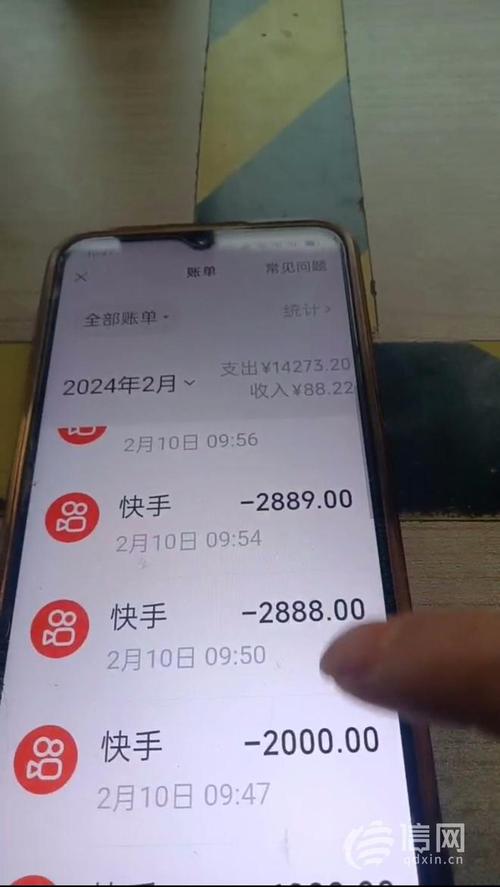 快手1元100赞_网红未成年人直播解封_快手官方纵容网红圈钱